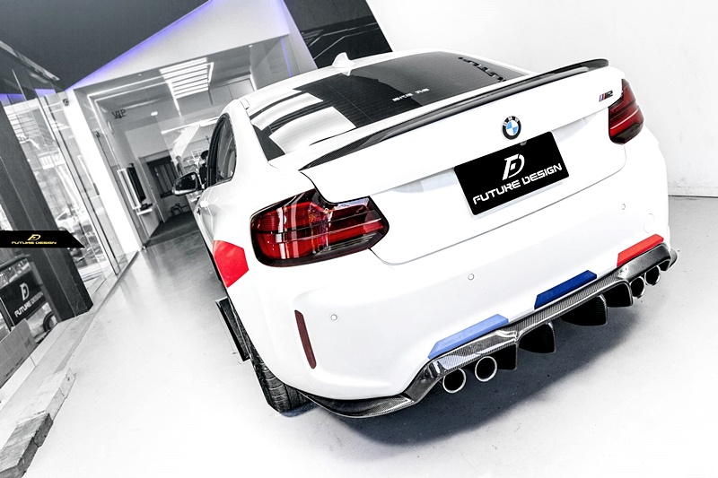 BMW F87 M2- Vorsteiner style Carbon Rear Diffuser 03